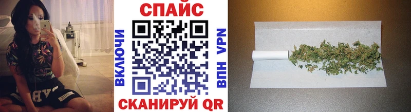 купить  сайты  блэк спрут как войти  БУТИРАТ Butirat  Котлас 