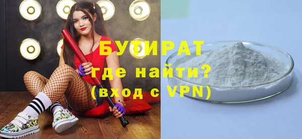 круглые Краснослободск