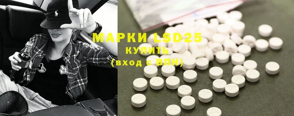 mix Костерёво