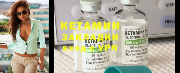 ECSTASY Коряжма