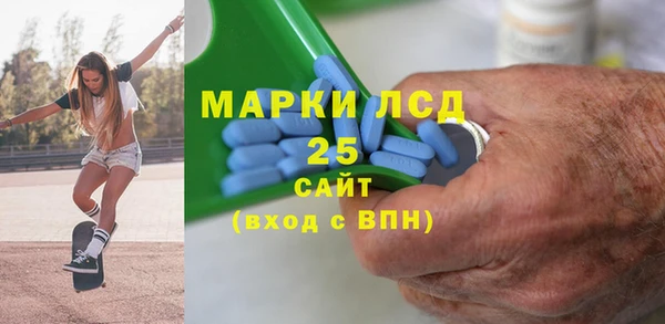 гидропоника Красноперекопск