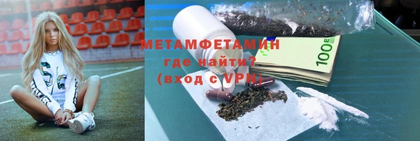 a pvp Киреевск
