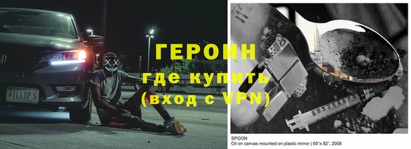 спиды Краснотурьинск