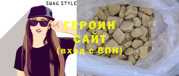 спиды Краснотурьинск
