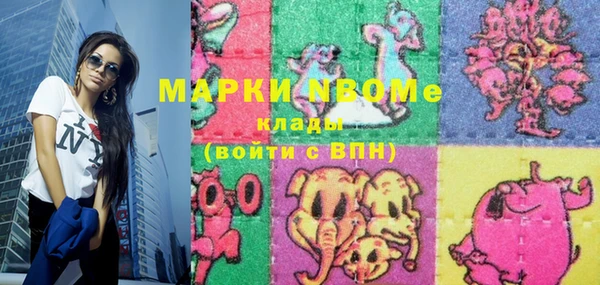 mix Костерёво