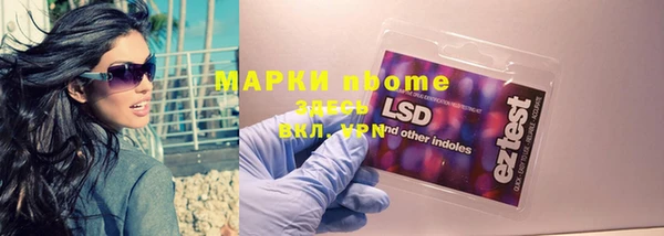 спиды Краснотурьинск