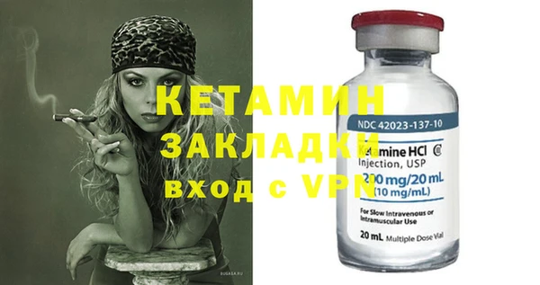 ECSTASY Коряжма