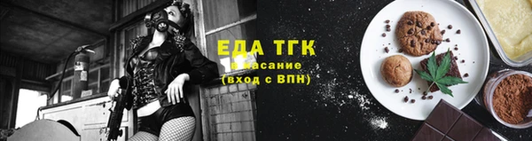 mix Костерёво