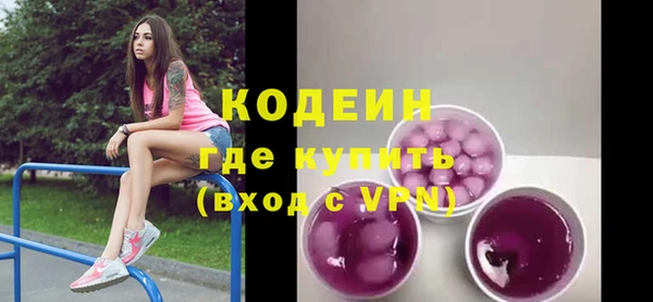 круглые Краснослободск
