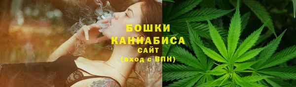 кокаин перу Корсаков
