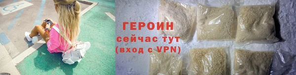 круглые Краснослободск