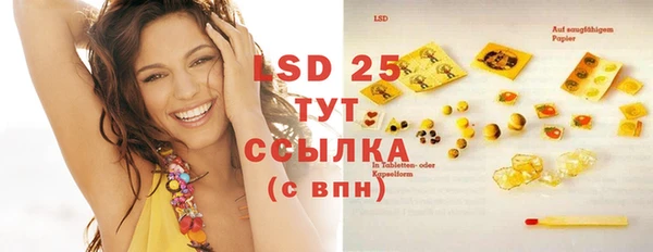 mix Костерёво