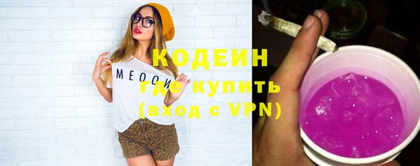 кокаин перу Корсаков