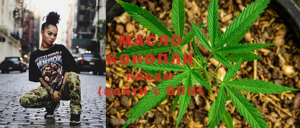 круглые Краснослободск