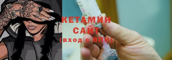 кокаин перу Корсаков