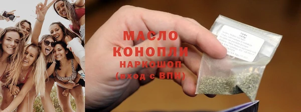 гидропоника Красноперекопск