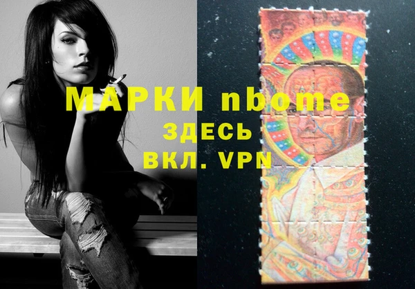 гидропоника Красноперекопск