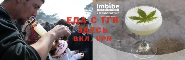 а пвп мука Кинешма