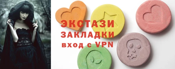 ECSTASY Коряжма