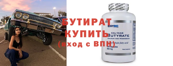 кокаин перу Корсаков