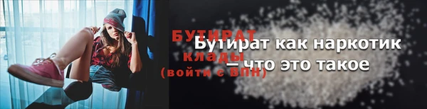 mix Костерёво