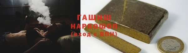 спиды Краснотурьинск