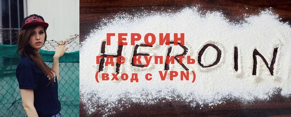 спиды Краснотурьинск