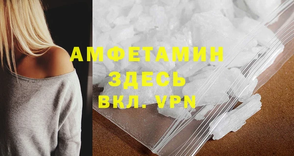 ECSTASY Коряжма