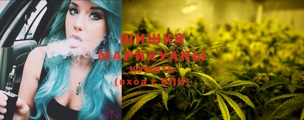mix Костерёво