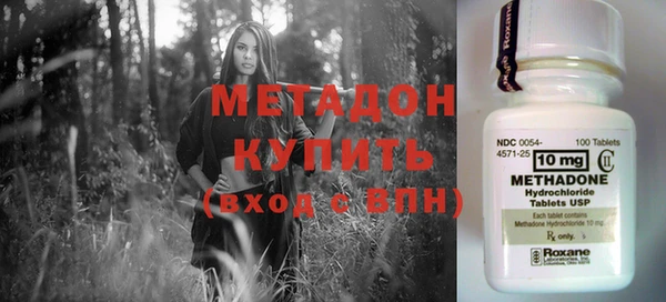 кокаин перу Корсаков