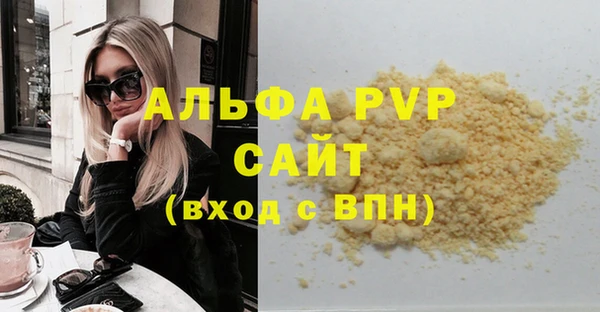 спиды Краснотурьинск