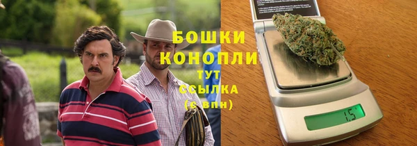mix Костерёво