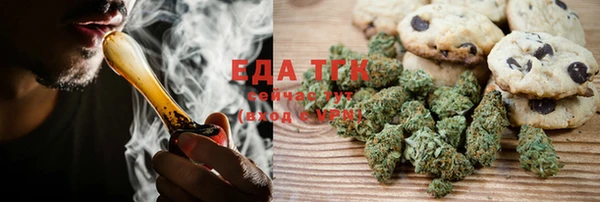 ECSTASY Коряжма