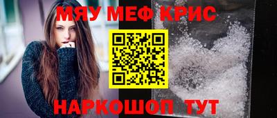 гидропоника Кимры