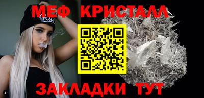 гидропоника Кимры
