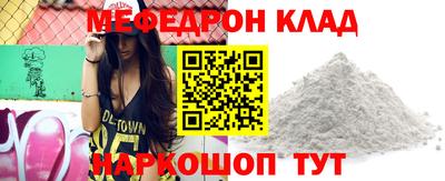 индика Кингисепп