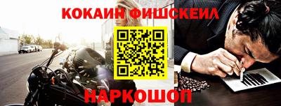 гидропоника Кимры