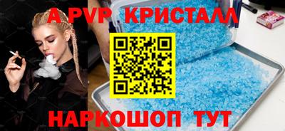мет Кинель