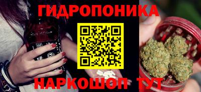 мет Кинель