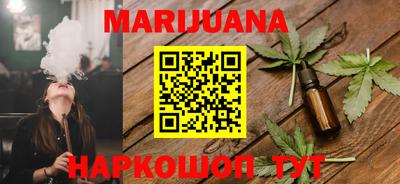 гидропоника Кимры