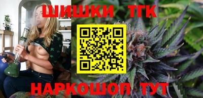 гидропоника Кимры