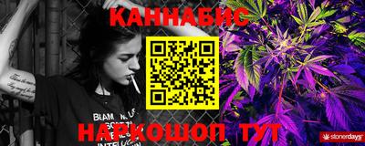 мет Кинель