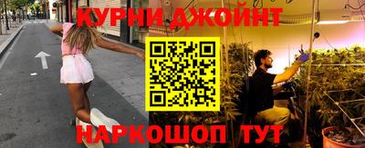 мет Кинель