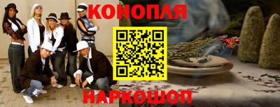 мет Кинель