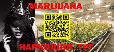 гидропоника Кимры