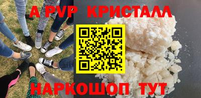 гидропоника Кимры