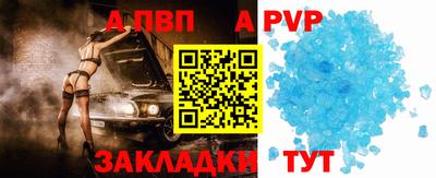 мет Кинель