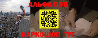 гидропоника Кимры
