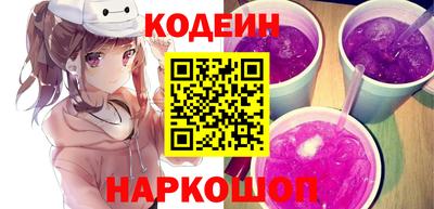 гидропоника Кимры