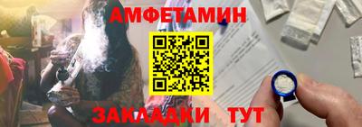 гидропоника Кимры